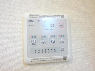 和泉府中駅 バス10分  芦部下車：停歩10分 1階の物件内観写真